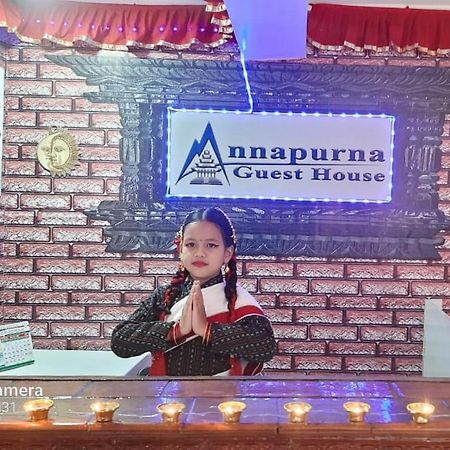 Annapurna Guest House And Rooftop Restaurant بهاكتابور المظهر الخارجي الصورة
